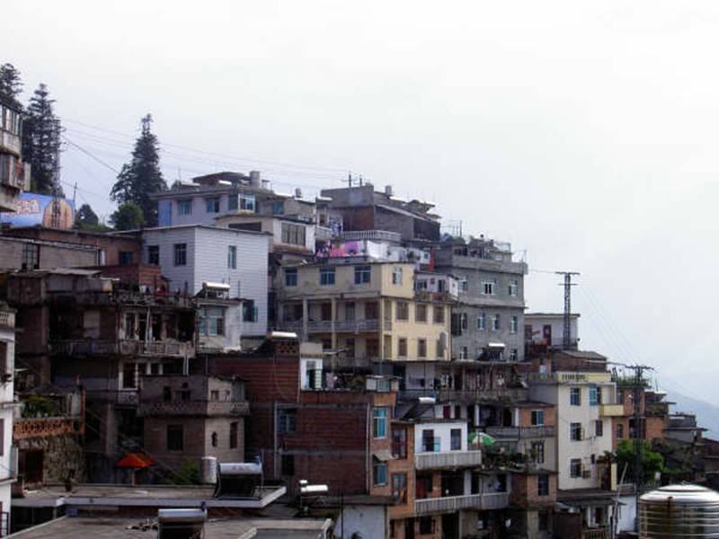 YuanYang ct village_Yunnan Chine.JPG